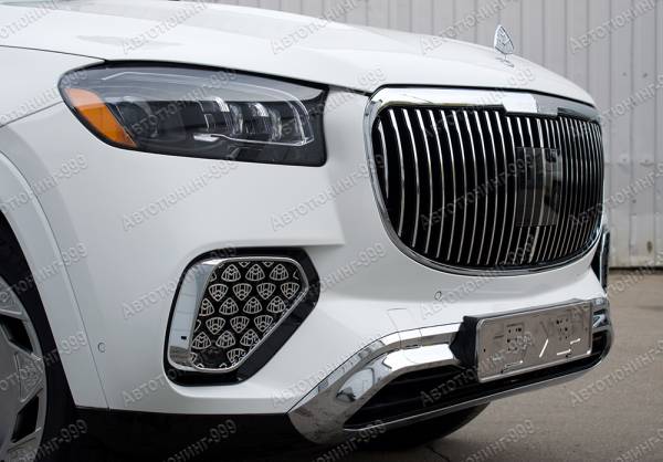  Maybach  Mercedes GLS (X 167) 2023  ..