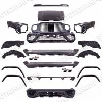 ����� Maybach Mercedes G-Class (W463) c 2018- ��. � �������